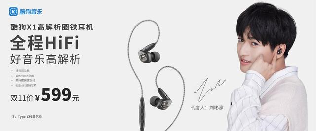 酷狗音乐AI创作平台全解析：如何使用概念版AI创作工具打造个性化音乐作品