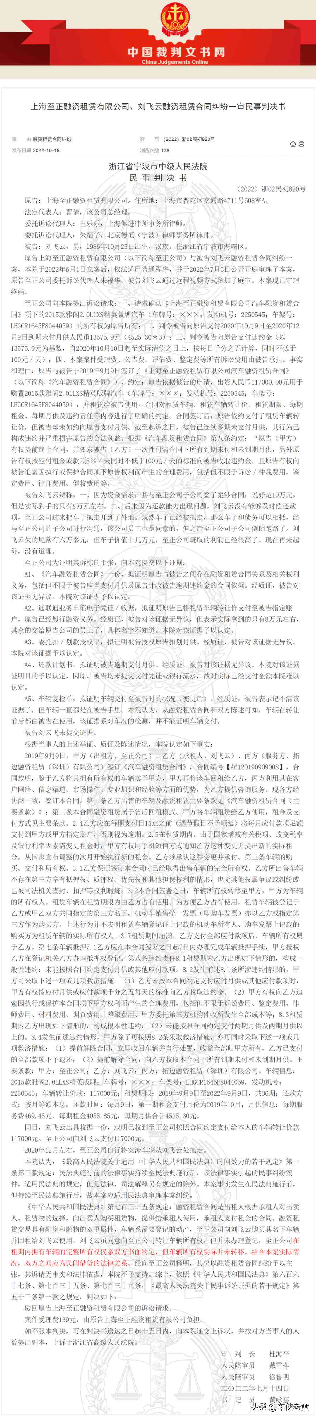重复使用，高效生产，原创性，智能AI，批量处理，微信小程序
