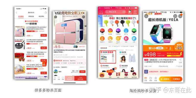 详解微信小程序标题设置技巧：从静态到动态，全方位满足用户需求