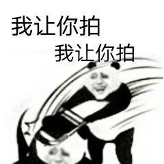 搞笑AI后缀命名大作战：创意搞笑文案轻松设置指南
