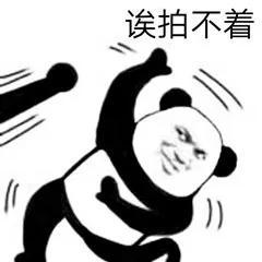 搞笑AI后缀命名大作战：创意搞笑文案轻松设置指南