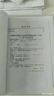 抗疫一线工作人员待遇：最新工资及福利标准详解