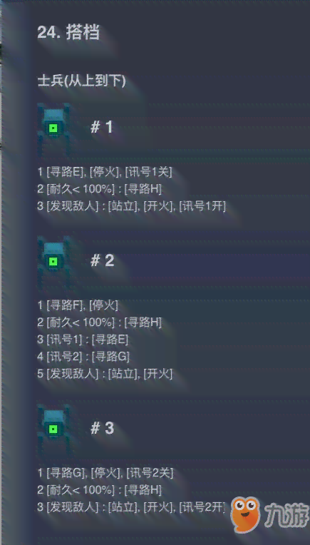AI小程序开发全攻略：从基础编写到高级应用技巧详解