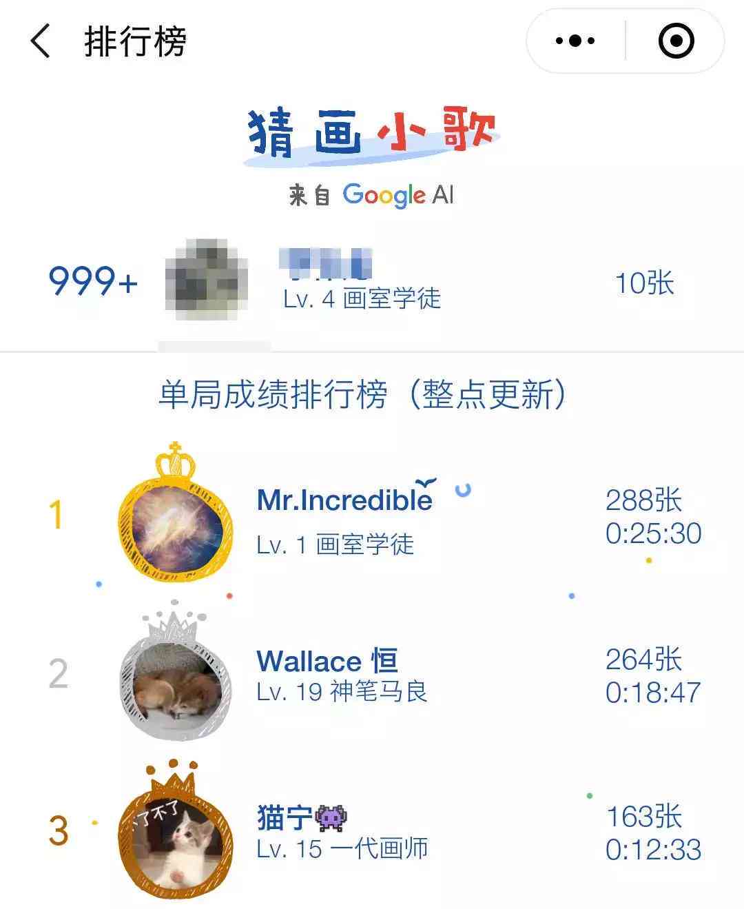 AI程序怎么做：从编写原理到实现步骤的全面解析