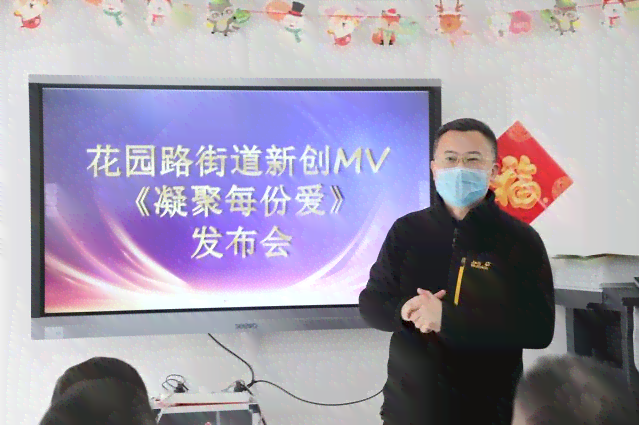 前线抗疫英雄：致敬一线医护人员与防疫工作者的无私奉献