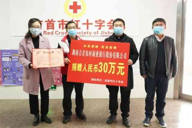 前线抗疫英雄：致敬一线医护人员与防疫工作者的无私奉献