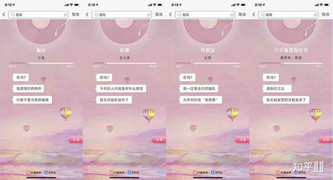 全方位攻略：抖音绘画文案撰写技巧与吸睛秘，打造爆款视频必备指南