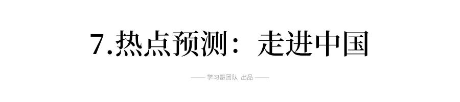 利用百分百AI智能技术高效撰写作文攻略