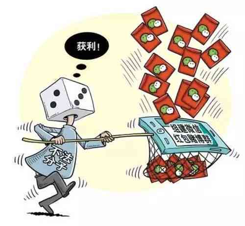 '探讨非职业参与博行为是否构成刑事犯罪'