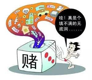 一般参人员怎么认定工伤