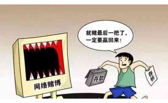 一般参人员怎么认定工伤