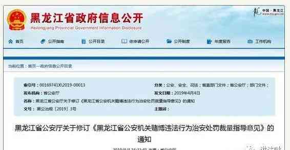 一般参人员怎么认定工伤