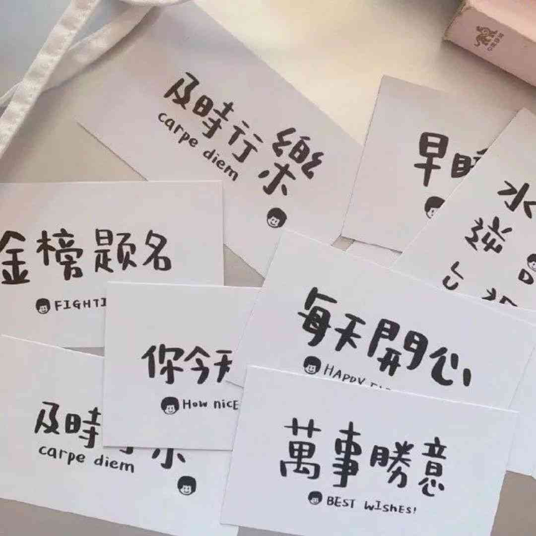 适合秀肌肉的文案：短句、句子撰写与说说搭配指南