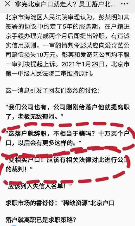 一般受伤可认定工伤吗多少钱：每日每月赔偿标准及认定有效期