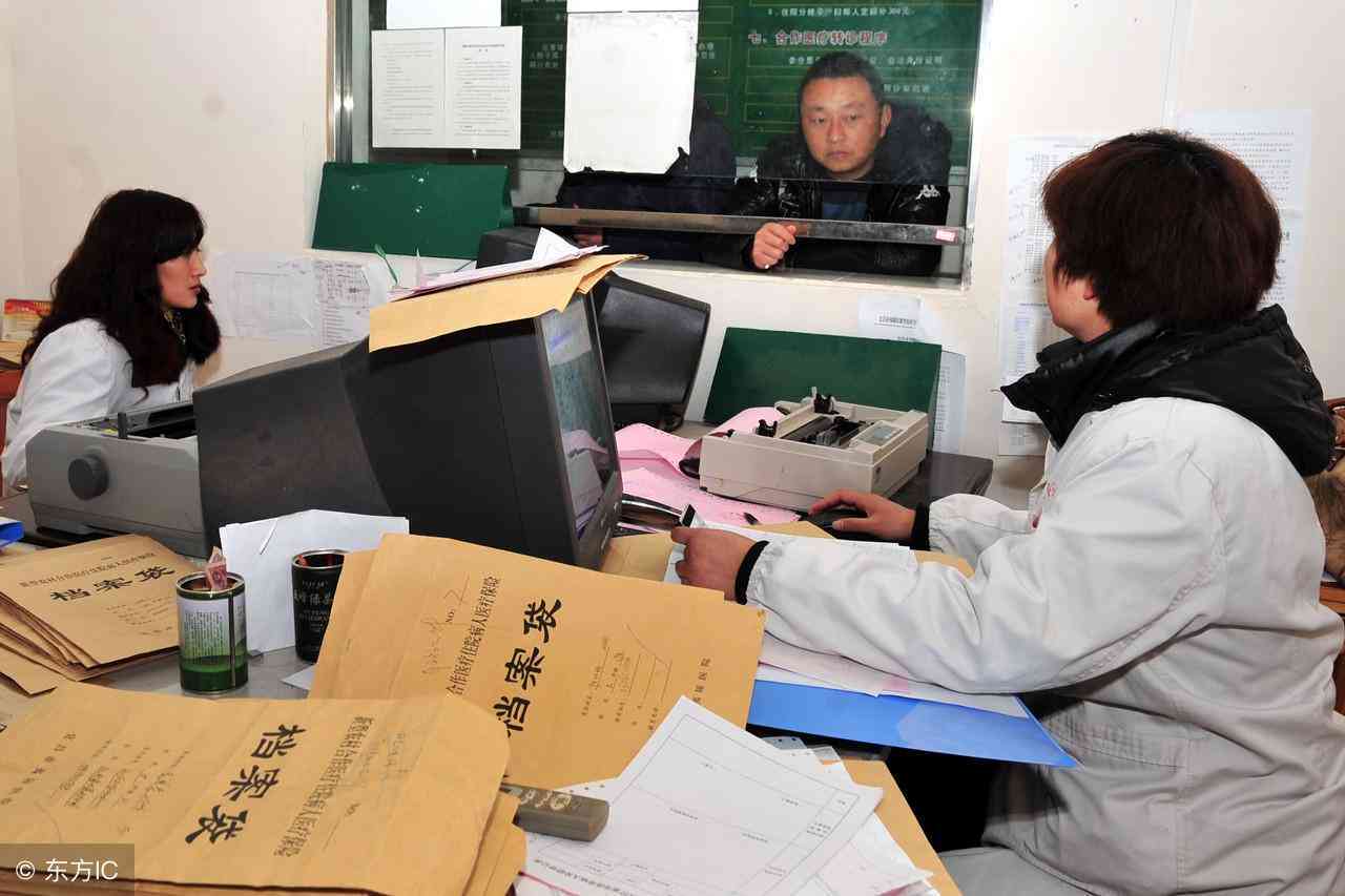 '工伤认定在受伤后多久时间内有效：工伤     期限解读'