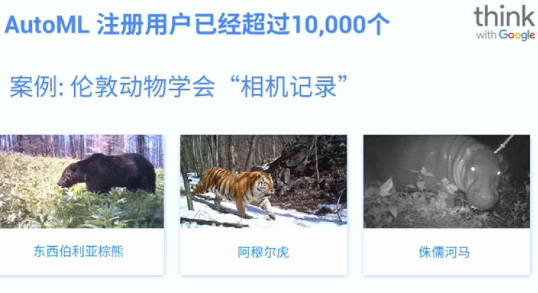 《松鼠AI赋能，地基工朋友圈传文案攻略》