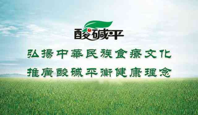探讨松鼠打地基对生态平的关键作用与重要性