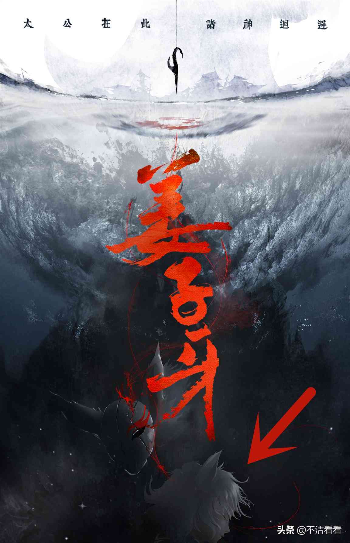 古装剧经典文案汇编：涵多场景、角色与情感表达，满足古装剧本创作需求