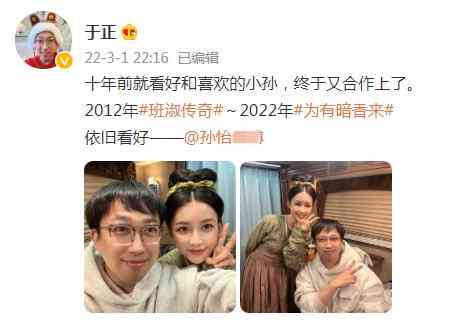 古装说说文案：简短干净可爱句子写作指南