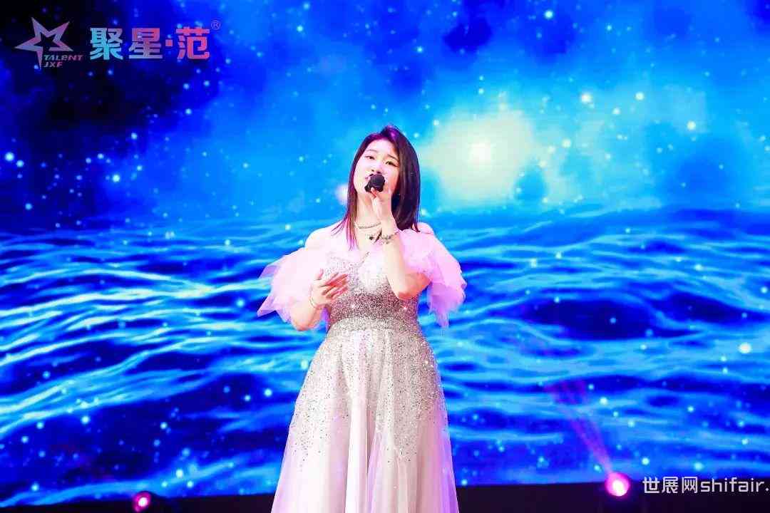 星光璀璨：探寻星星歌曲背后的灵感源泉与创作故事