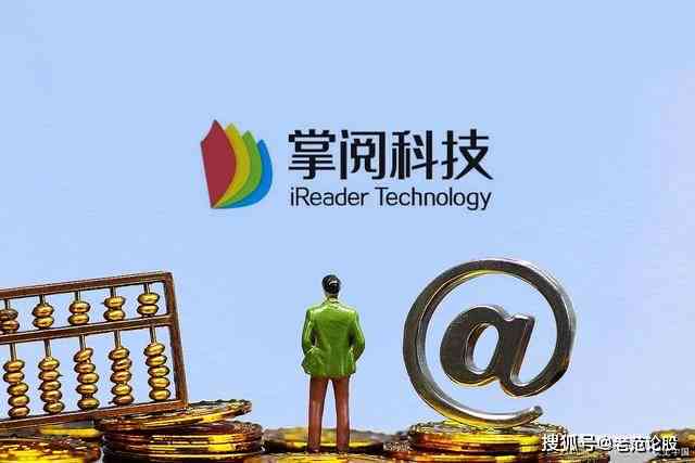 字节跳动资深技术专家深度解析：行业趋势、核心技术与职业发展全解读