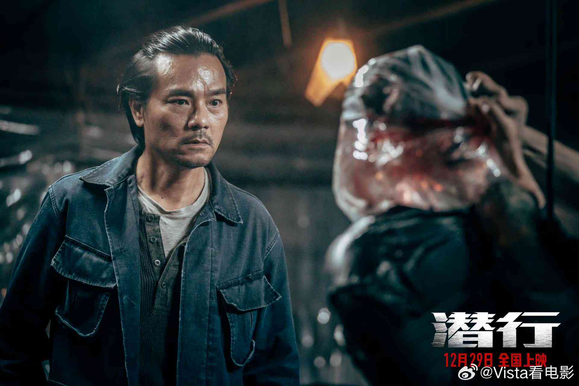 潜行1993：解密中国特工的真实故事与历背景