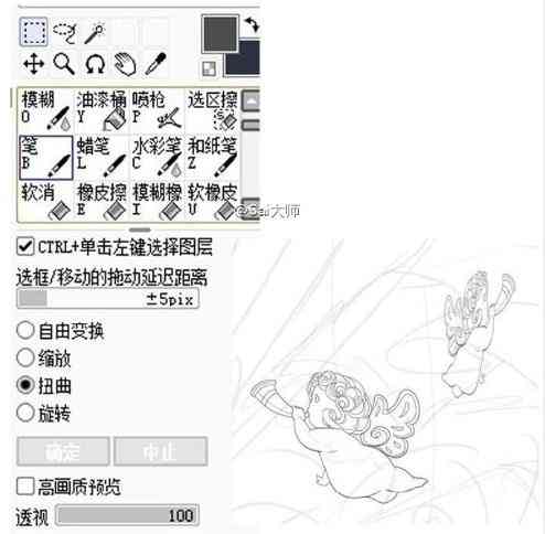 AI自动写作神器演讲稿怎么用：全面解析操作步骤与技巧