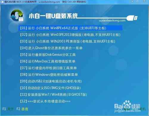 AI自动写作神器演讲稿怎么用：全面解析操作步骤与技巧