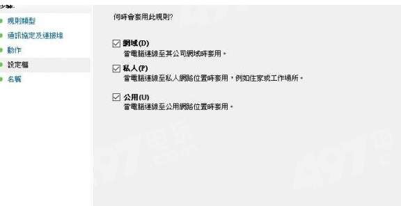 AI自动写作神器演讲稿怎么用：全面解析操作步骤与技巧