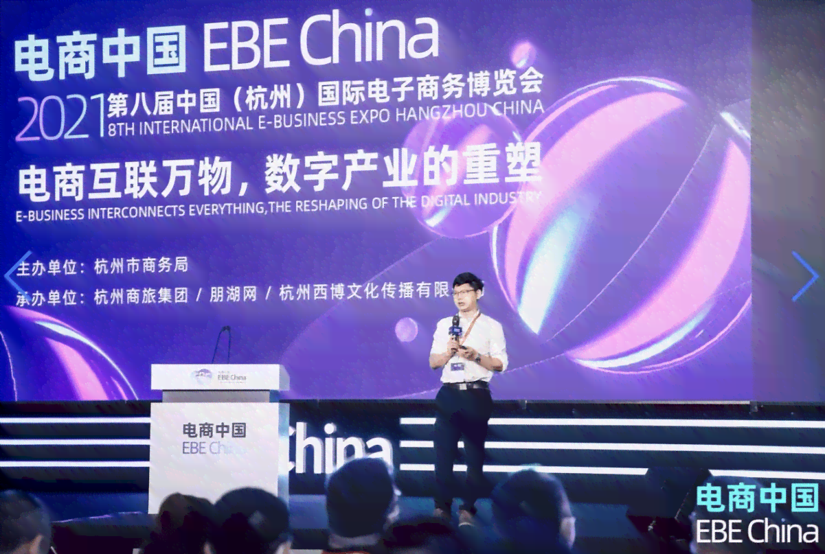 三鑫AI赋能，创新设计校服新风