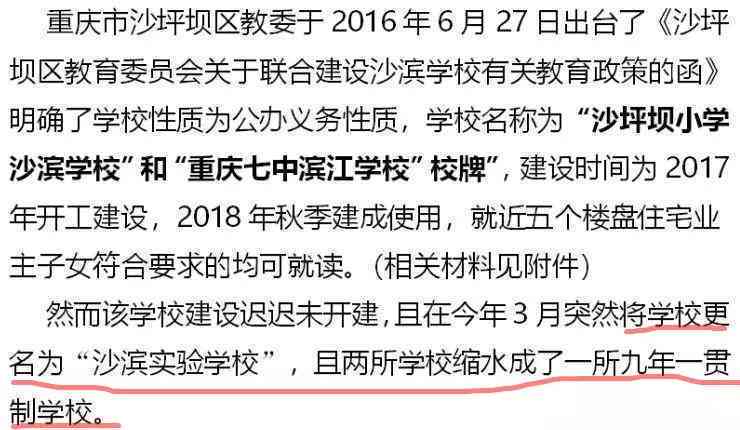 70岁农民工工伤     指南：赔偿流程、法律援助及常见问题解答