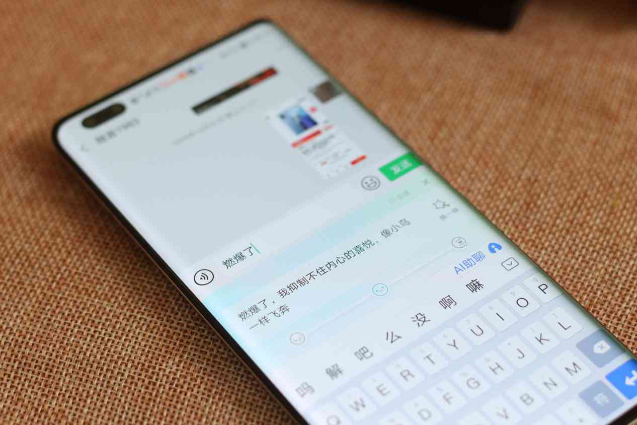 ai智能文案在哪里：查找、打开、设置入口及自动生成教程