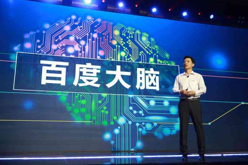 深度解析：大脑智能创作技术在多领域的应用与未来发展