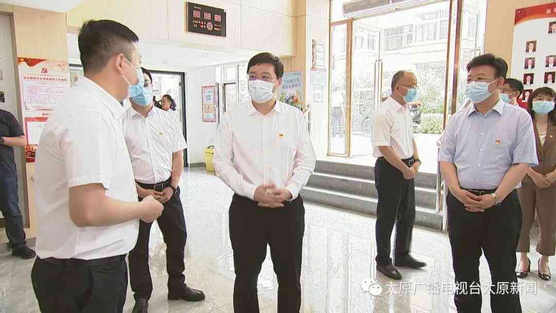 AI自动绘画调研报告：总结与软件生成分析