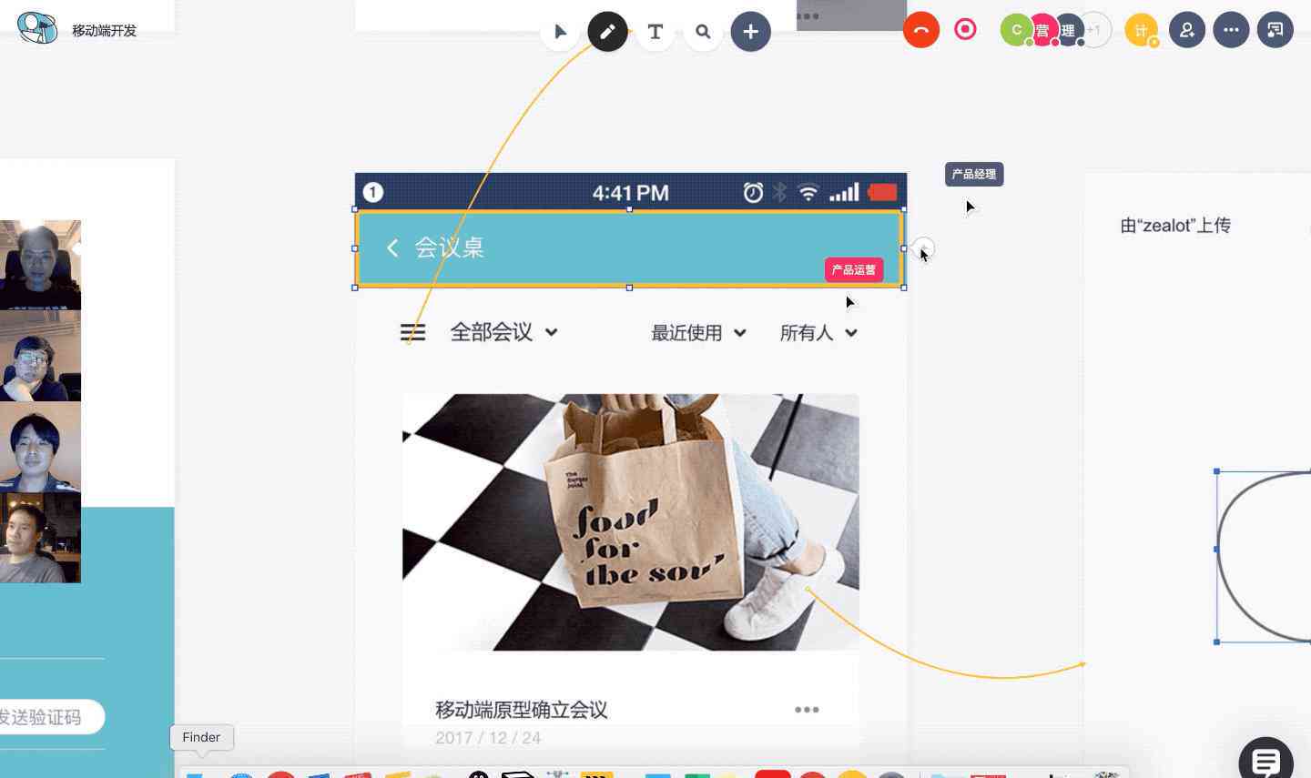 ai论文写作修改工具在哪：一键查找在线辅助工具