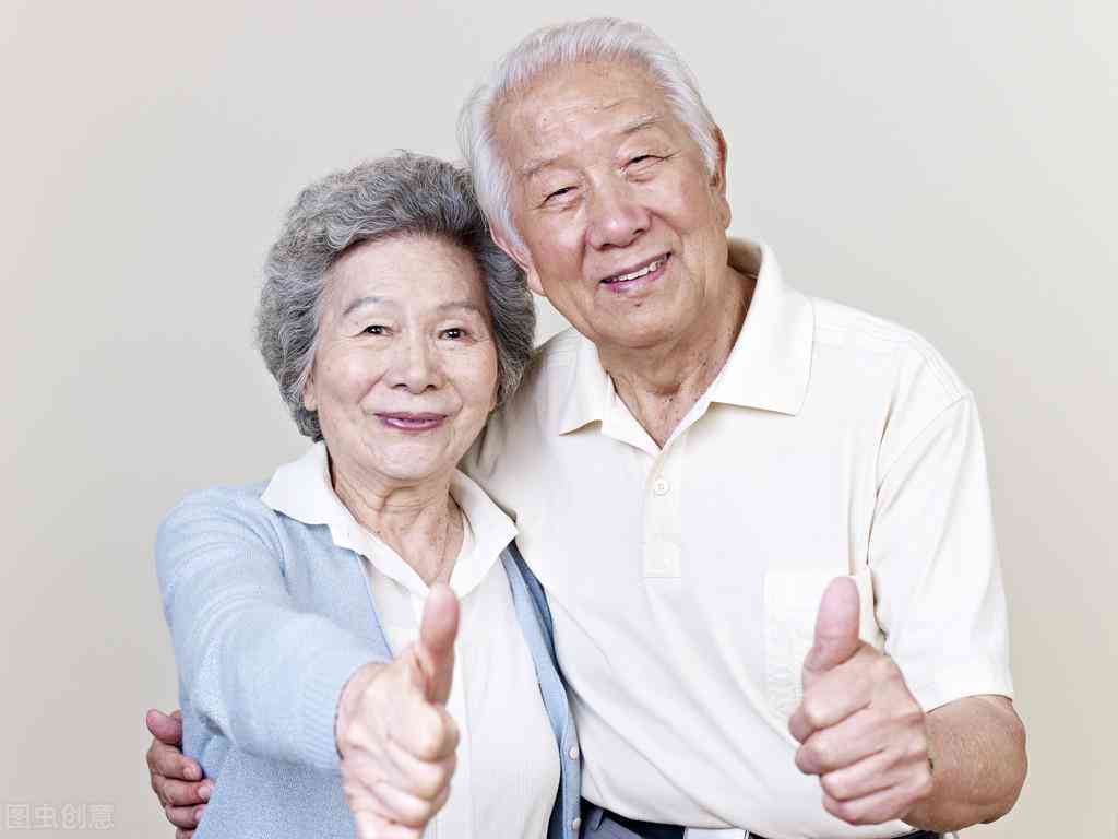 全面解析：七级工伤伤残待遇标准及赔偿流程指南