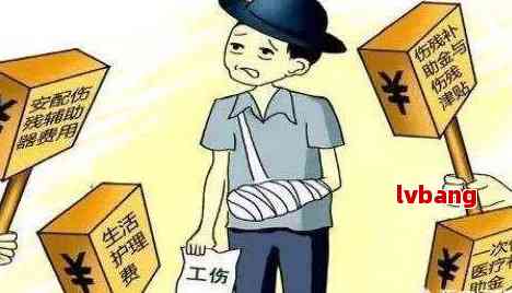 工伤界定：详解三种常见非工伤情形