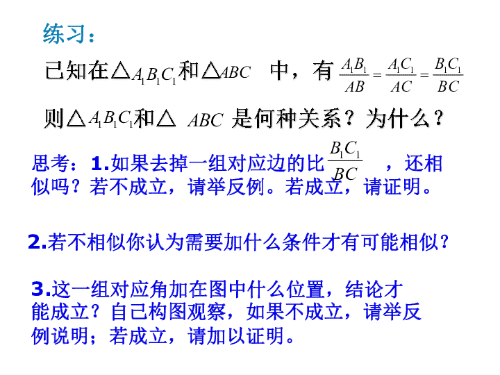 AI写作原理：为何高效、原理揭秘及抄袭判定探究