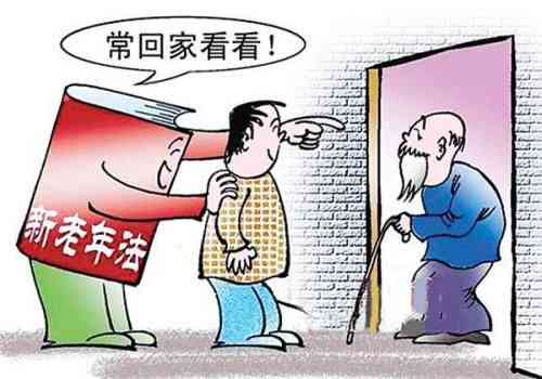 工伤认定难题：三人同行如何确保工伤权益不受忽视