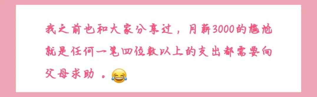 幼儿教育专属智能写作助手——AI幼师文案创作软件