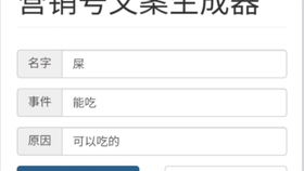 ai写作文生成器在线生成软件