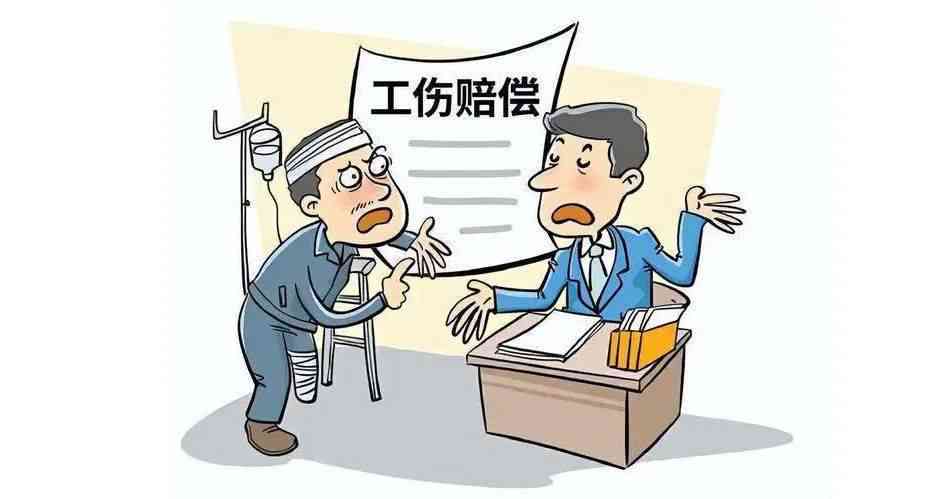工伤发生后多久内可以申请工伤认定？过期了还能补救吗？