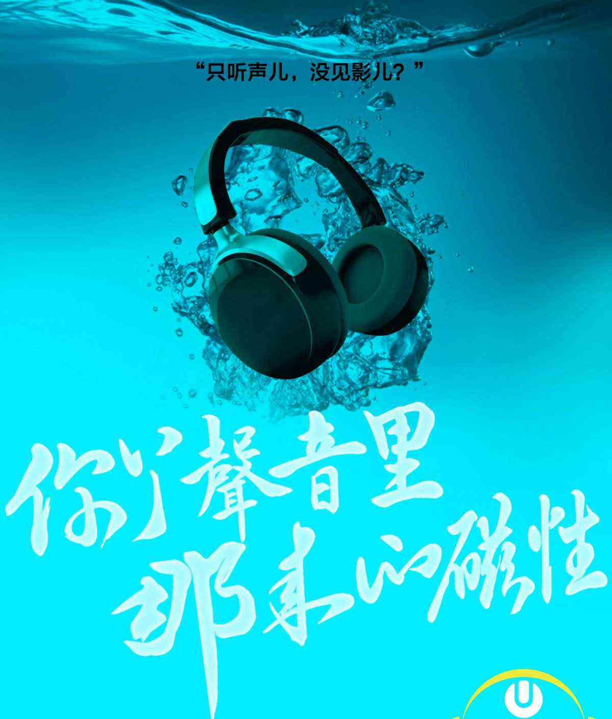 粤语配音片：青春主题素材大全及配音技巧指南