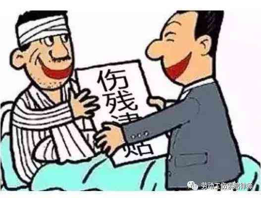 同事故工殇：三工友互认工伤引发赔偿争议