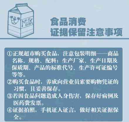三人团伙偷渡遭遇意外，如何认定工伤及合法     路径解析
