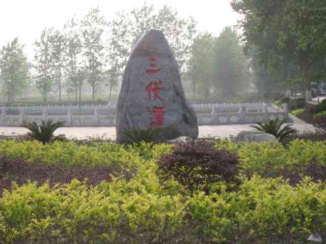 三伏潭镇隶属于仙桃市的具体地理位置解析