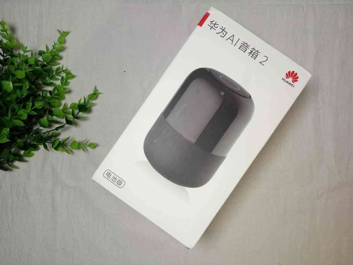 华为手机AI功能详解：全方位指南教你如何充分利用AI智能操作