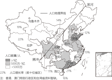 三伏潭镇详细介绍：行政区划、地理特点及所属县全面解析