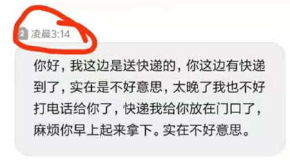临时工干三天不给钱：合法吗？怎么办？如何投诉？