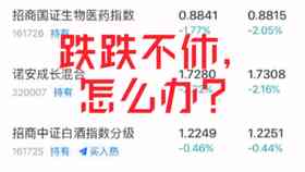 临时工干三天不给钱：合法吗？怎么办？如何投诉？